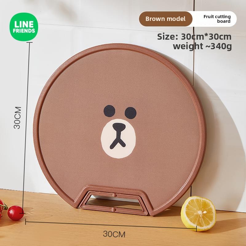 Kitchen Gadgets Best - Papan Potong Kartun Anime Cokelat LINE