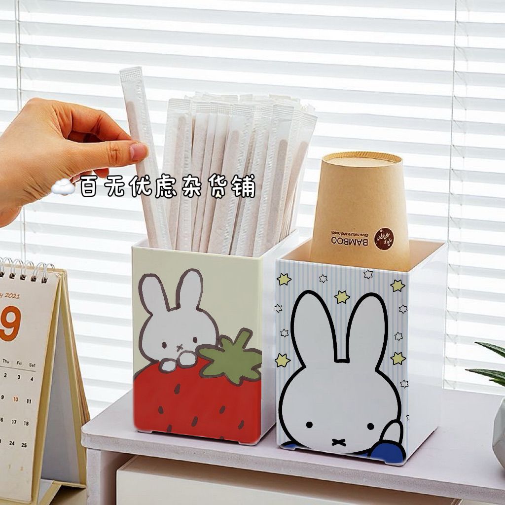 Kitchen Utensil Holder - Wadah Peralatan Dapur Motif Miffy yang