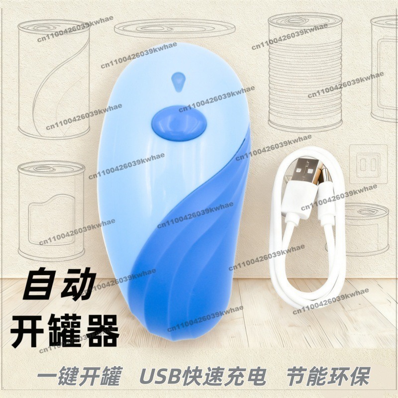 Untuk Produk Baru Pembuka Kale - Kitchen Gadgets New Products ulasan dan harga