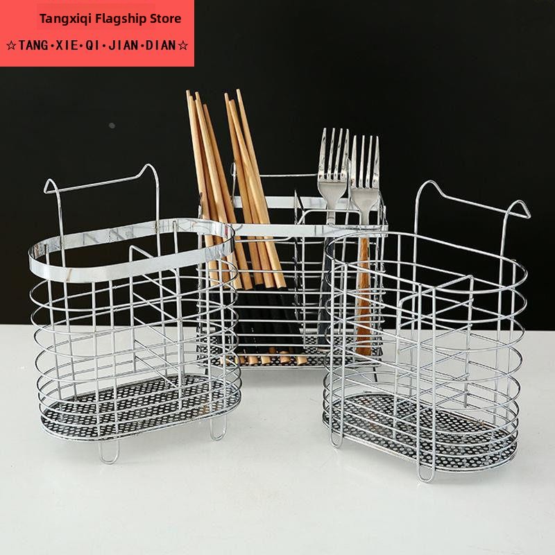 Rak Penyimpanan Dapur dari Baj - Kitchen Utensil Holder ulasan dan harga