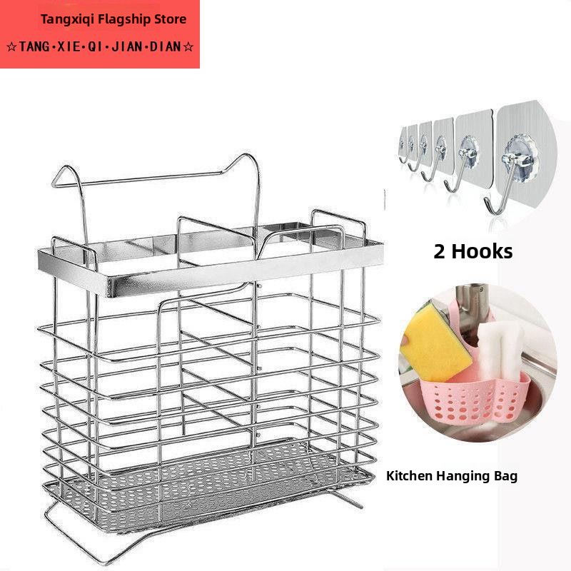 Rak Penyimpanan Dapur dari Baj - Kitchen Utensil Holder ulasan dan harga