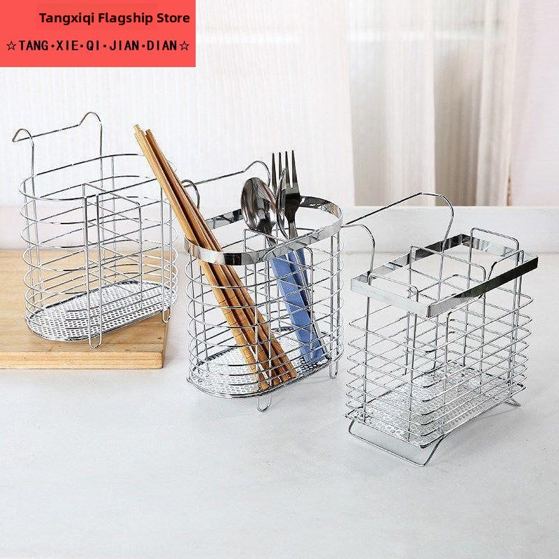 Rak Penyimpanan Dapur dari Baj - Kitchen Utensil Holder ulasan dan harga
