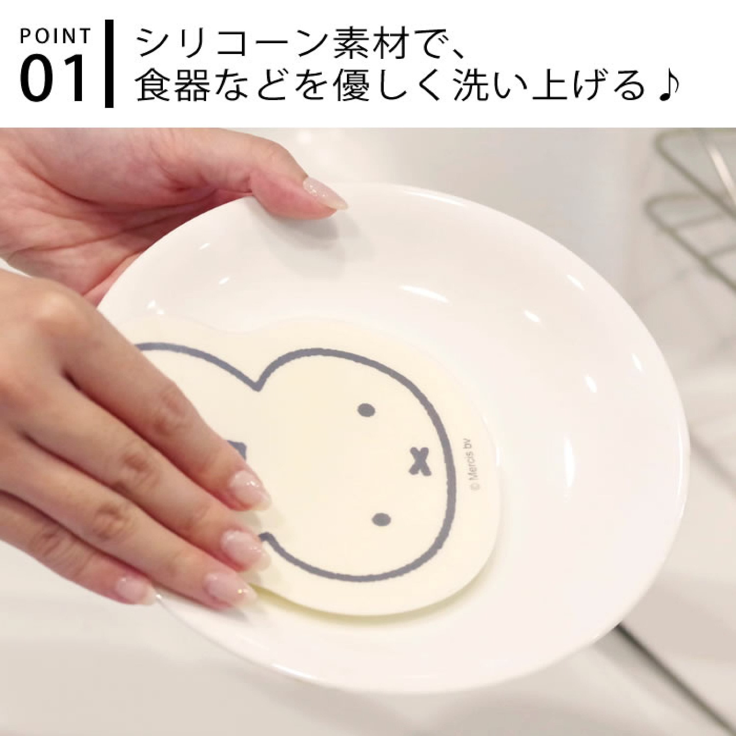 Alat Cuci Piring Silikon Berua - Kitchen Gadgets New Products ulasan dan harga
