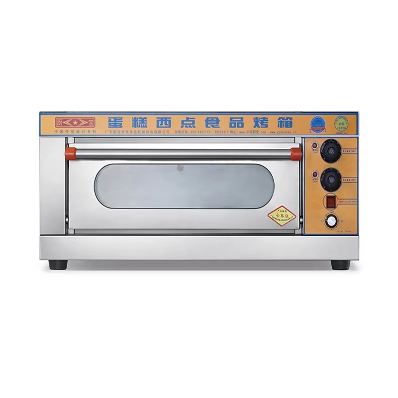 Mesin Pembuat Roti & Pizza Lis - Pizza Stone Baking ulasan dan harga