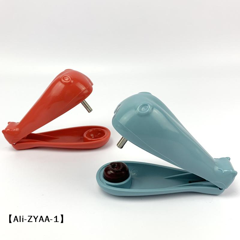 【A】Alat Pengupas Ceri Bentuk P - Cherry Pitter Tool ulasan dan harga