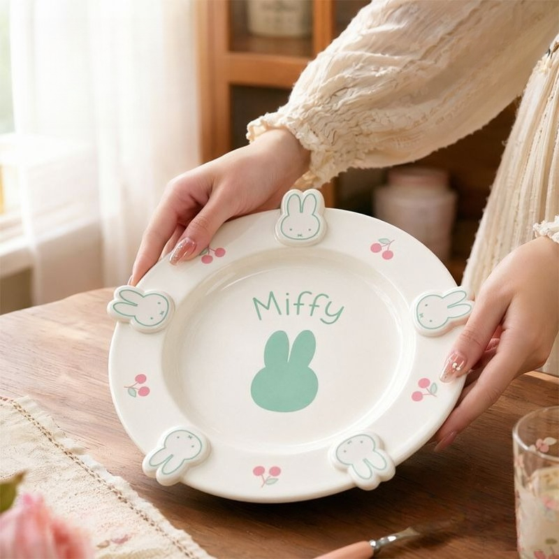 Piring Makan Anime Miffy Keram - Kitchen Gadgets Gift ulasan dan harga